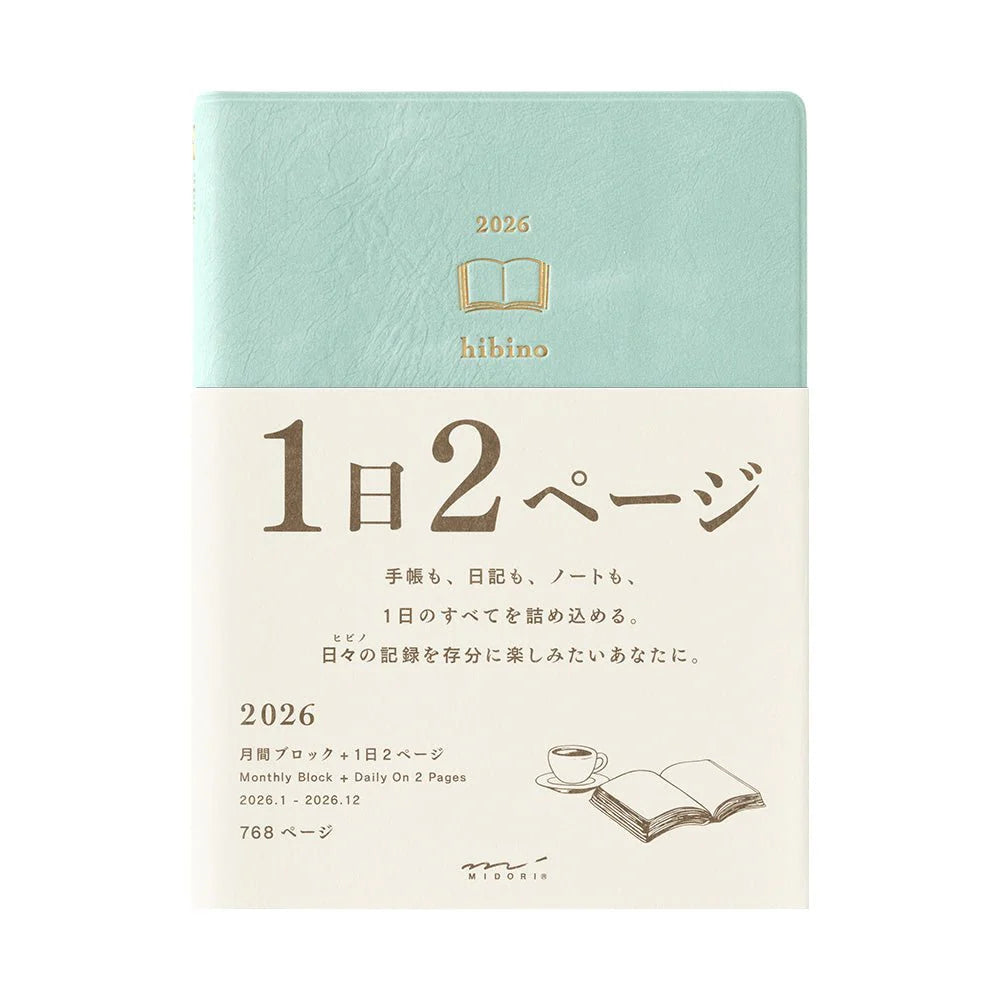 Midori MD Diary Hibino 2026 A6 – Good Postage