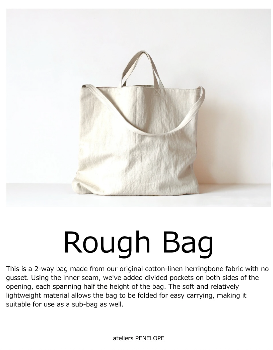 ateliers PENELOPE Rough Bag – Good Postage