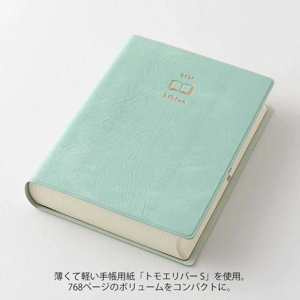 Midori MD Diary Hibino 2026 A6 – Good Postage