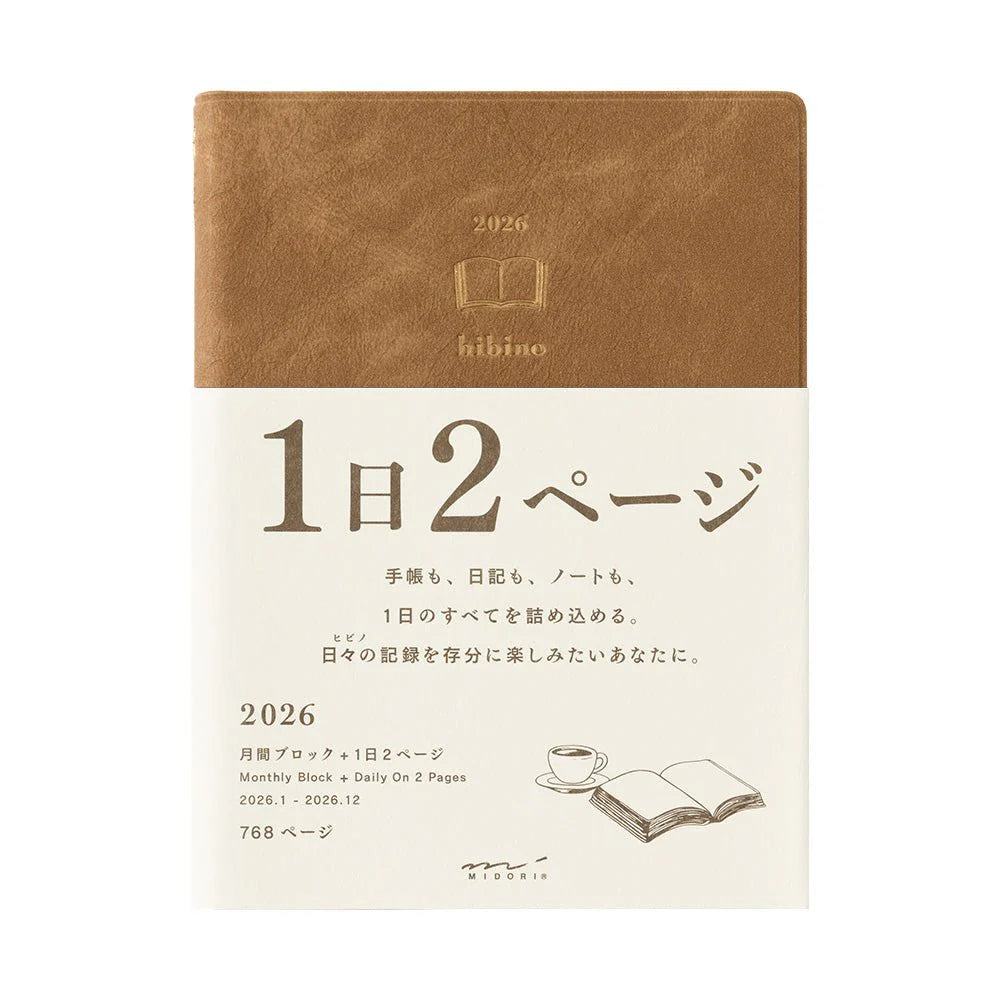 Midori MD Diary Hibino 2026 A6 – Good Postage