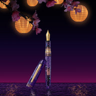 Esterbrook Sakura Street Fountain Pen